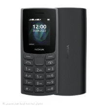 گوشی موبایل نوکیا مدل (TA-1557) (2023) 105 دو سیم کارت