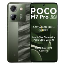 گوشی موبایل پوکو مدل M7 pro 5G ظرفیت 512 گیگابایت رم 12 گیگابایت